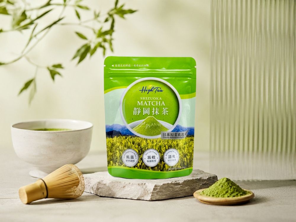 High Tea世界茶品博物館插旗新光三越站前店！「星空紫蘇綠國寶茶、舒眠野莓甘菊飲」必買推薦一次看！-12