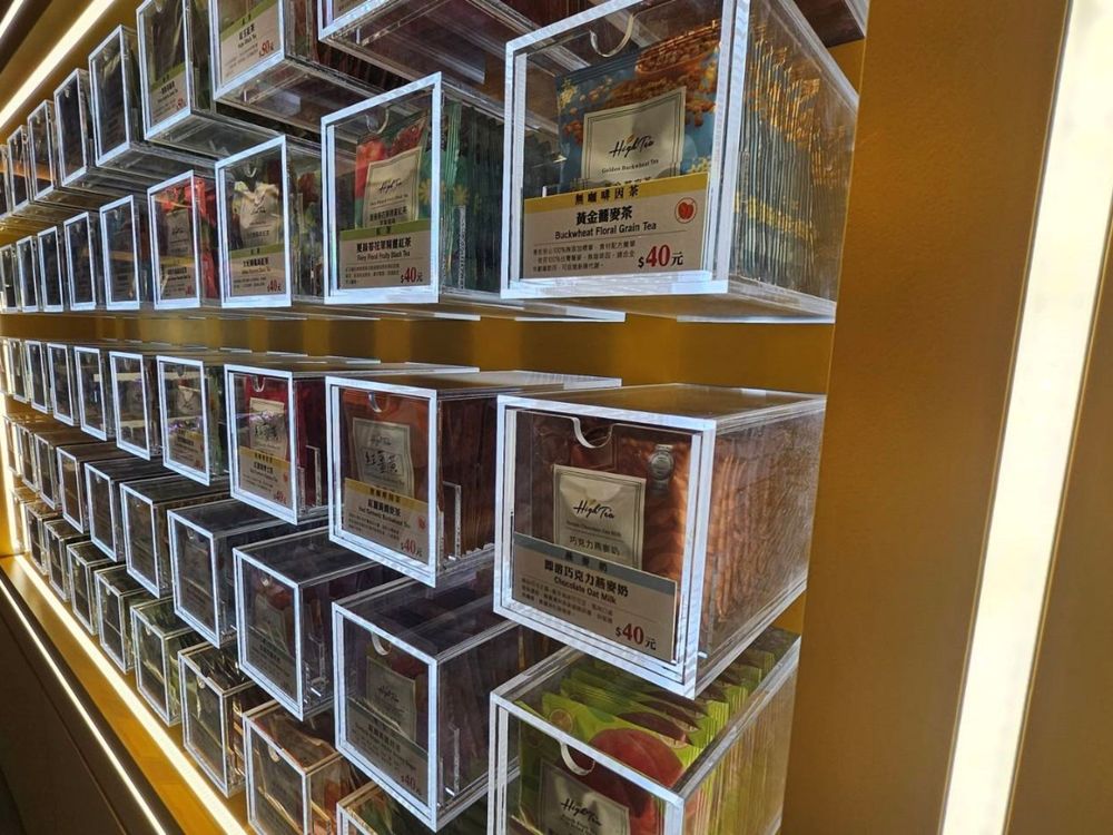 High Tea世界茶品博物館插旗新光三越站前店！「星空紫蘇綠國寶茶、舒眠野莓甘菊飲」必買推薦一次看！-13