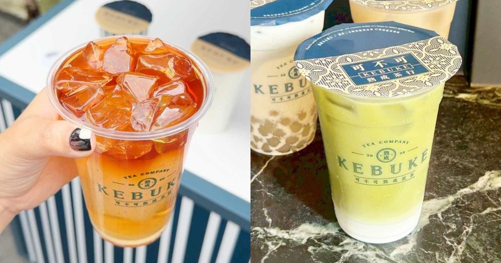 2026秋季可不可必喝TOP6出爐！「檸檬冷露紅烏龍」配烤肉超解膩、「這一杯」新品喝過就回不去！-1