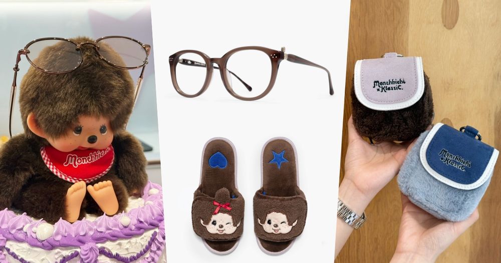 KlassiC.聯名蒙奇奇Monchhichi！「睫毛雀斑」藏進眼鏡可愛炸！水壺、拖鞋周邊得全拿下！-11