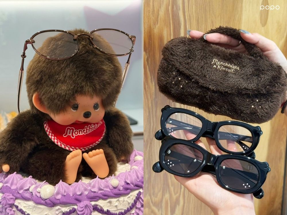 KlassiC.聯名蒙奇奇Monchhichi！「睫毛雀斑」藏進眼鏡可愛炸！水壺、拖鞋周邊得全拿下！-15