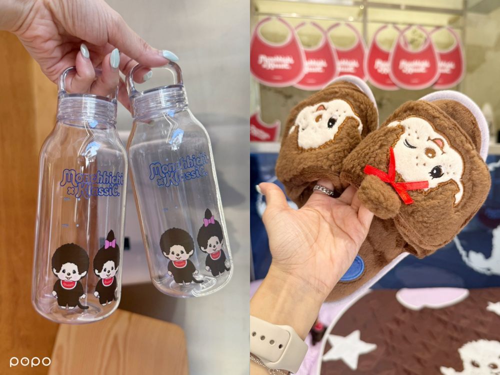 KlassiC.聯名蒙奇奇Monchhichi！「睫毛雀斑」藏進眼鏡可愛炸！水壺、拖鞋周邊得全拿下！-13