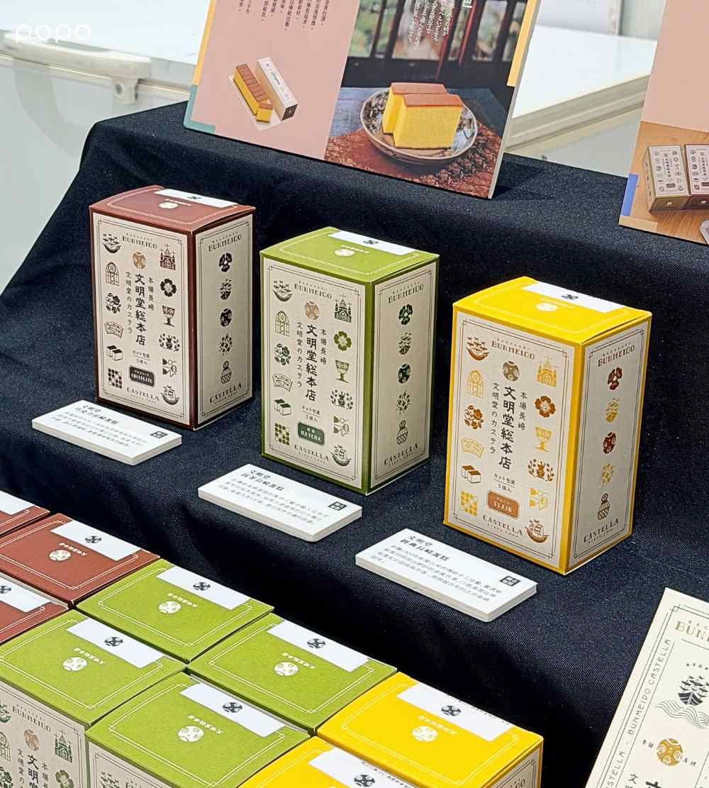 日本長崎蛋糕名店「文明堂總本店」來台快閃！「大尺寸長崎蛋糕、小包裝巧克力蛋糕」必買推薦一次看！-6