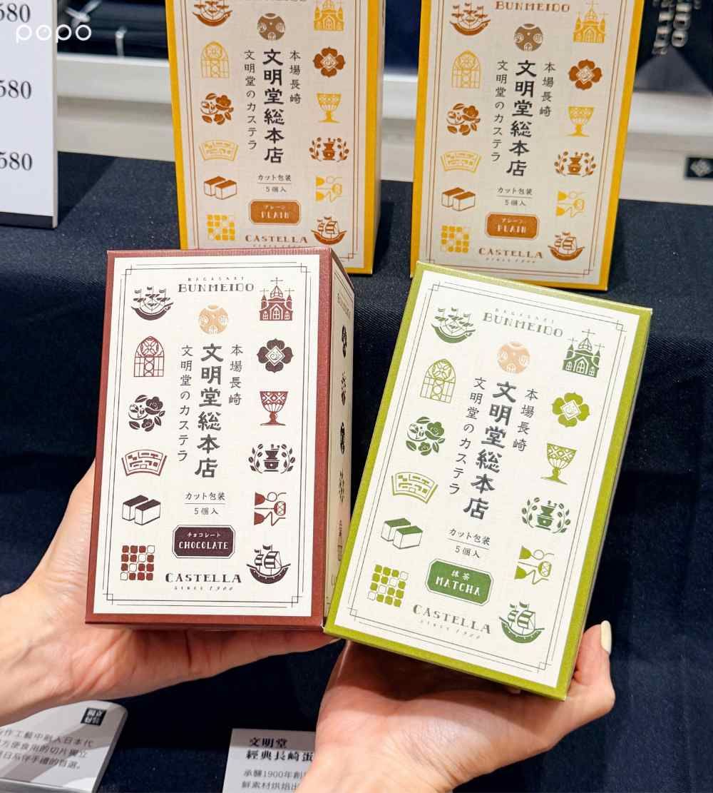 日本長崎蛋糕名店「文明堂總本店」來台快閃！「大尺寸長崎蛋糕、小包裝巧克力蛋糕」必買推薦一次看！-3