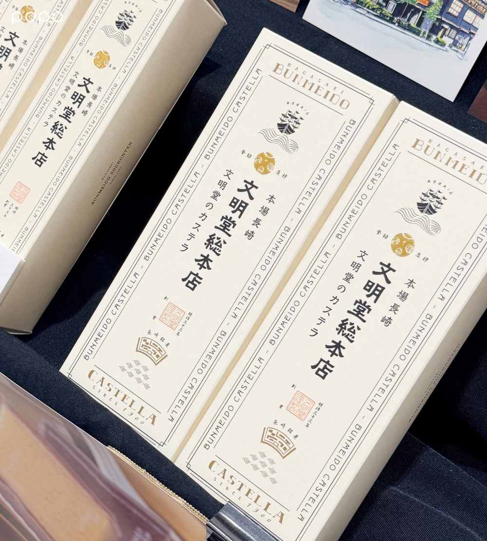 日本長崎蛋糕名店「文明堂總本店」來台快閃！「大尺寸長崎蛋糕、小包裝巧克力蛋糕」必買推薦一次看！-5