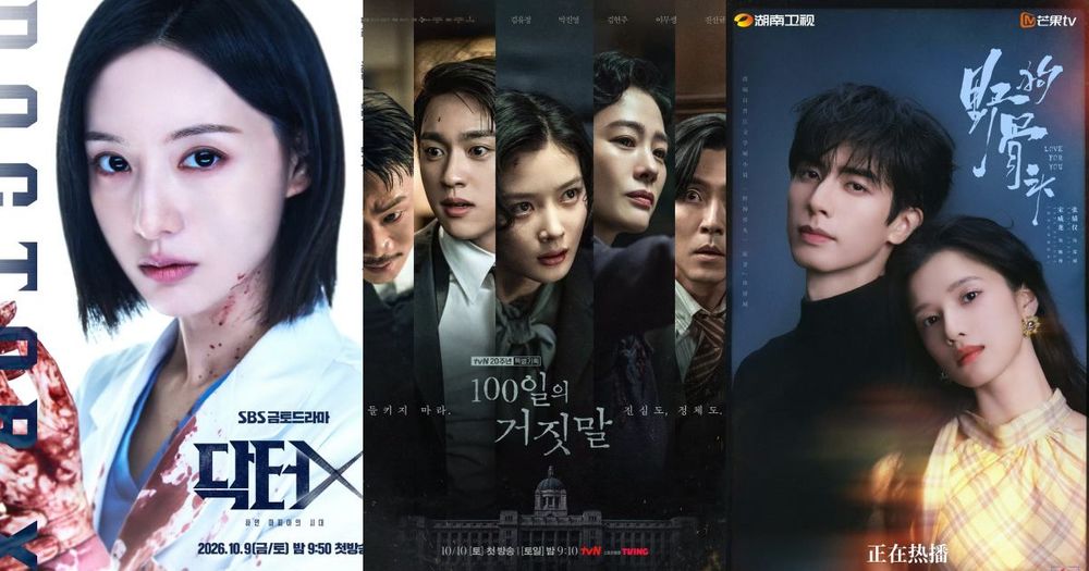 2026年10月Netflix上架片單！金裕貞、朴珍榮《百日謊言》雙十上線，金智媛回歸新作化身天才外科醫師！-1