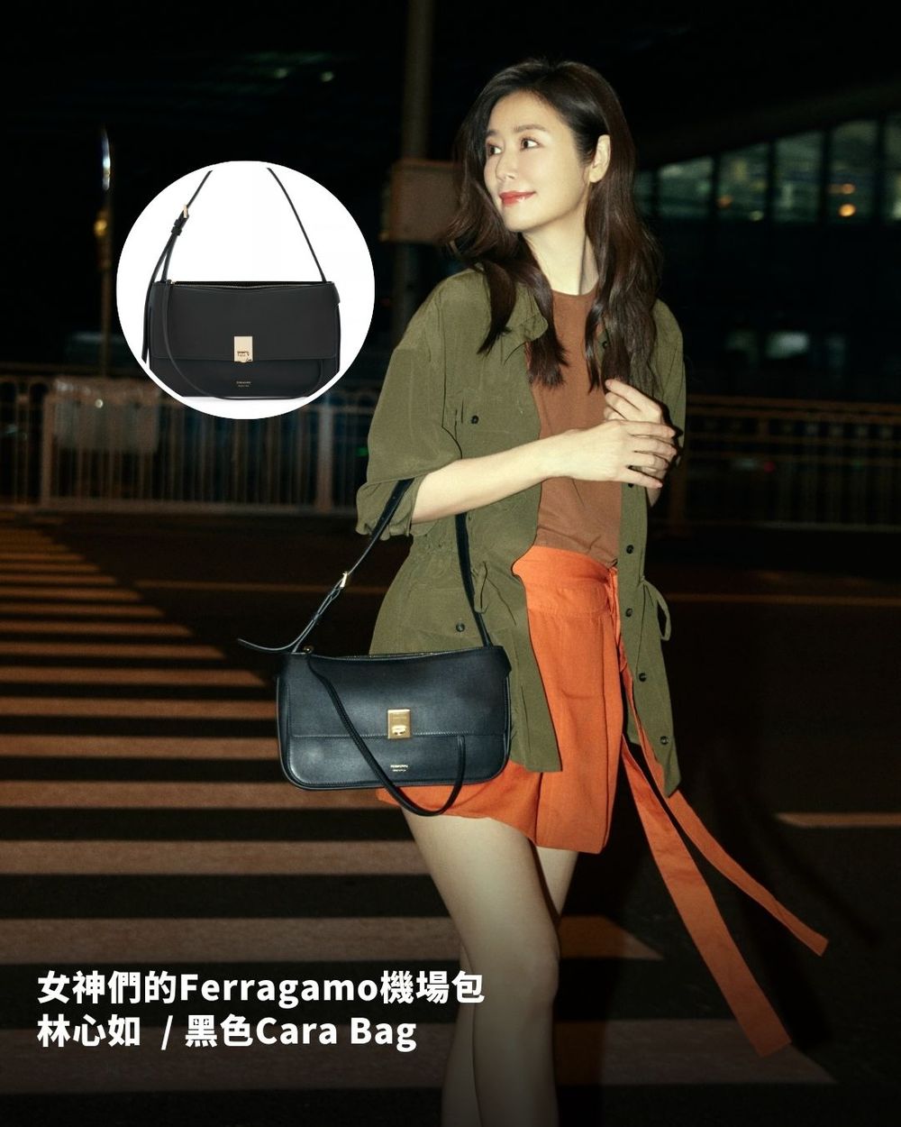 這一排氣勢太強！Ferragamo女霸總們都出發囉！Nana、林心如、Faye都將現身米蘭大秀！-7