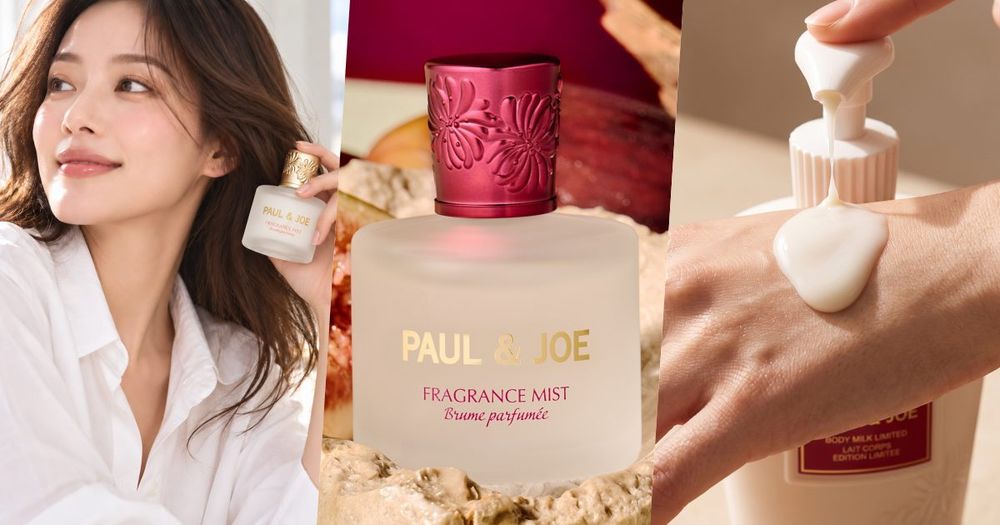 PAUL & JOE秋季潔顏身體系列新登場！限量無花果髮香噴霧＆洗護必收、重磅進駐MOMO，滿千折百無上限快把握！-1