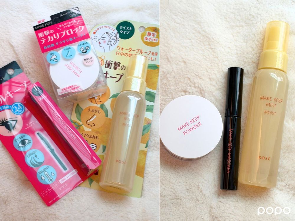 康是美十月美妝新品上架！Jin蘭芝晚安面膜、TWS髮香水、玟奎UNOVE，水光唇彩與柔光底妝一次收！-12