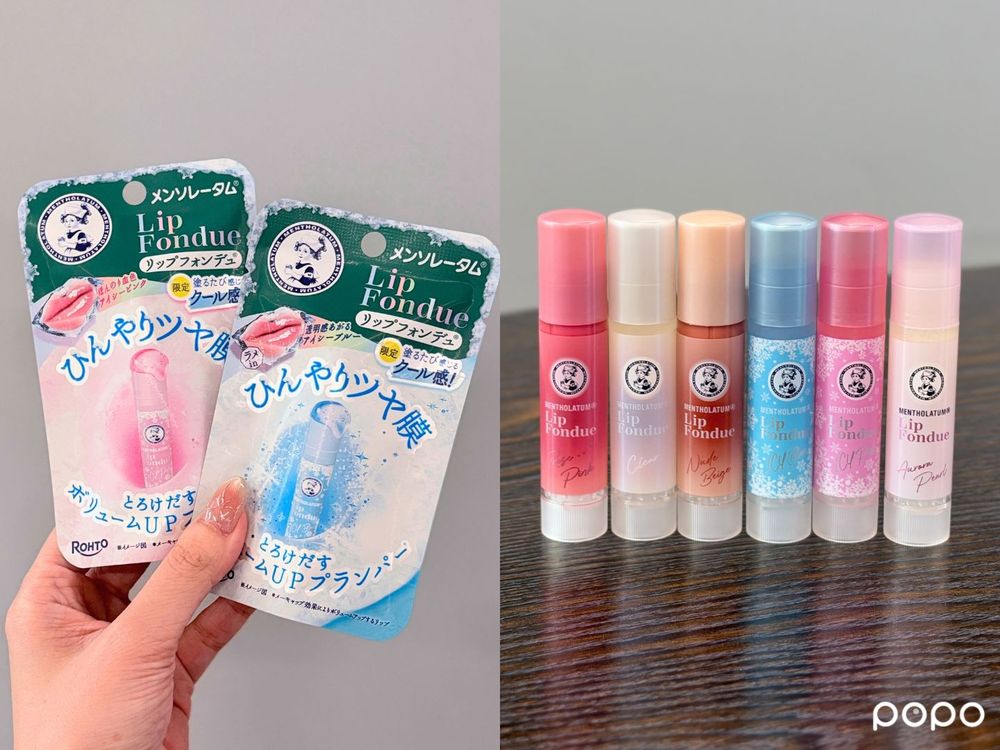 康是美十月美妝新品上架！Jin蘭芝晚安面膜、TWS髮香水、玟奎UNOVE，水光唇彩與柔光底妝一次收！-25