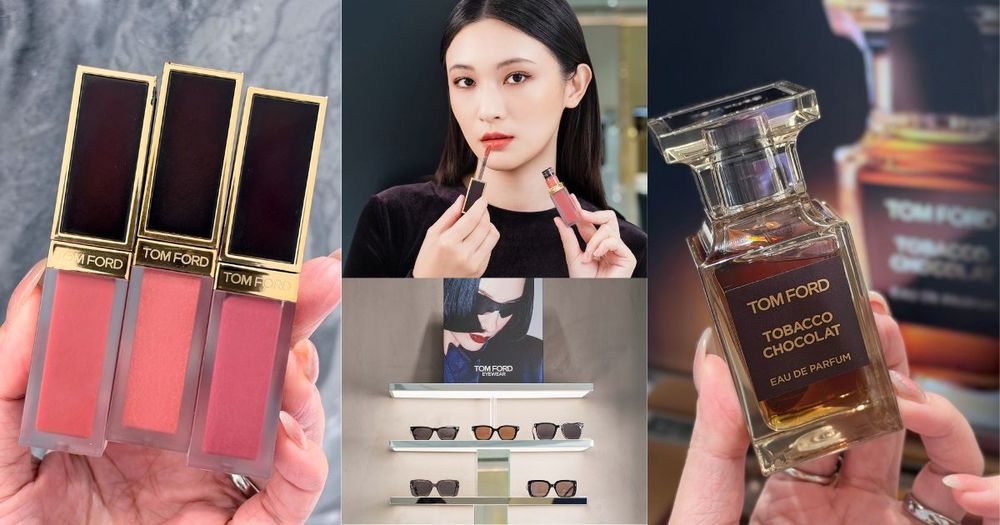 TOM FORD全台首家美妝×眼鏡概念店開進大巨蛋！池昌旭唇釉色號、薇娟同款香水、秋冬彩妝新品、限量墨鏡一次逛！-1