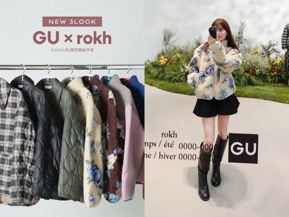 這次超可愛！GU再度聯名rokh日妞已先瘋！毛毛瑪莉珍鞋、格紋蝴蝶結外套...列入首要搶購名單！-3