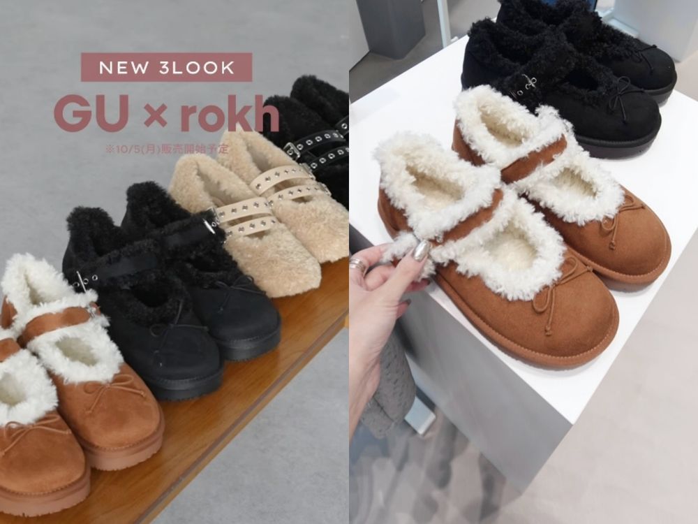 這次超可愛！GU再度聯名rokh日妞已先瘋！毛毛瑪莉珍鞋、格紋蝴蝶結外套...列入首要搶購名單！-4