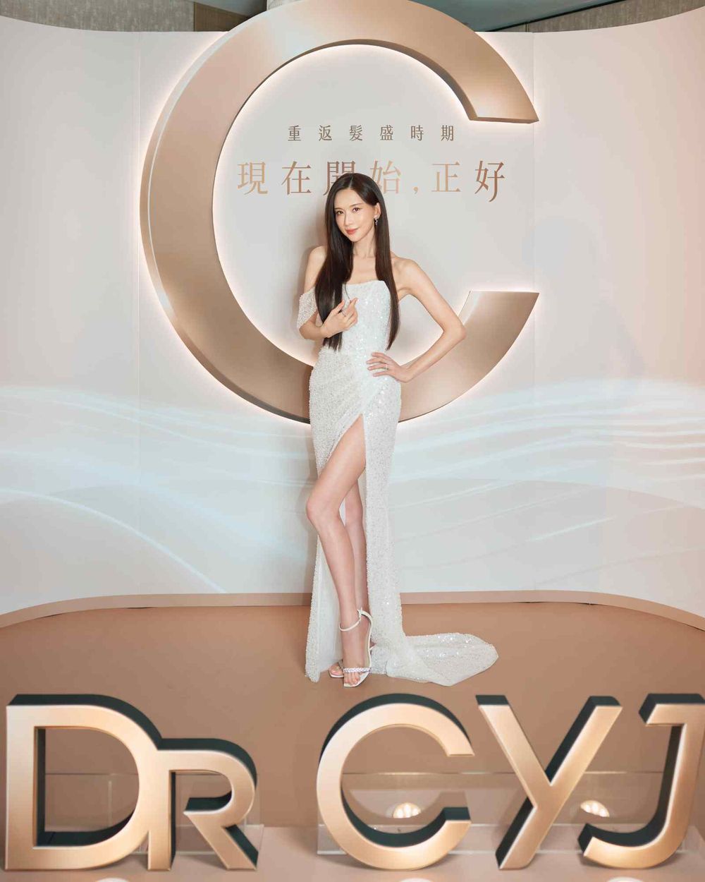 林志玲代言DR CYJ自爆早是「低調常客」！私下保養秘笈公開，喝水、防曬、運動天天做，連頭皮都偷偷顧，難怪長髮蓬鬆有型！-9