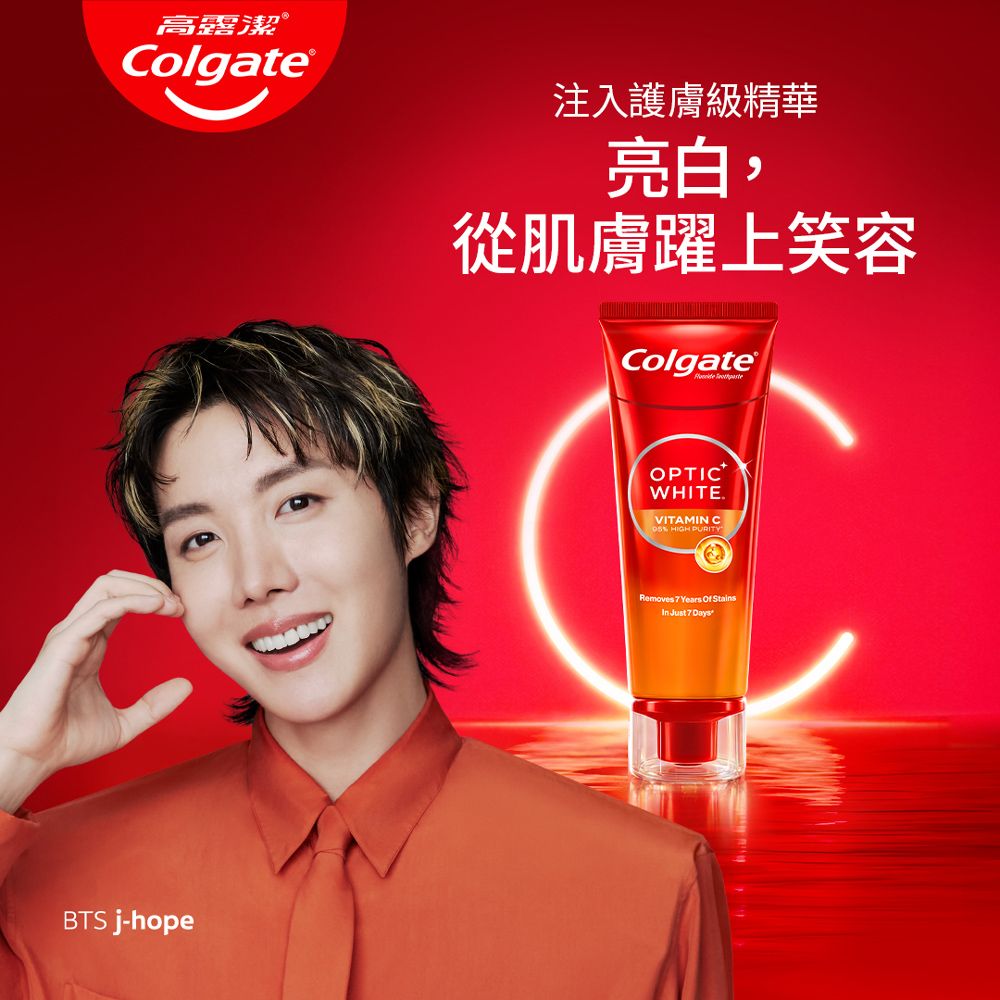 阿米暴動！BTS j-hope攜手高露潔登台，注入護膚級精華＋柚子薄荷「陽光小C管」連刷牙都想跟，momo、蝦皮買得到！-4