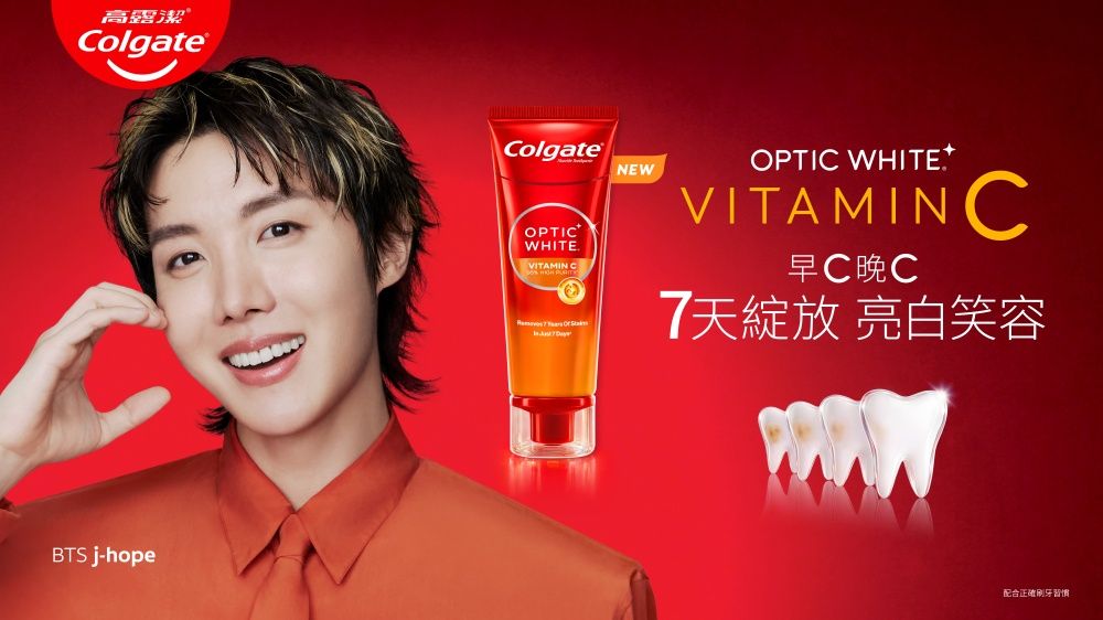阿米暴動！BTS j-hope攜手高露潔登台，注入護膚級精華＋柚子薄荷「陽光小C管」連刷牙都想跟，momo、蝦皮買得到！-9