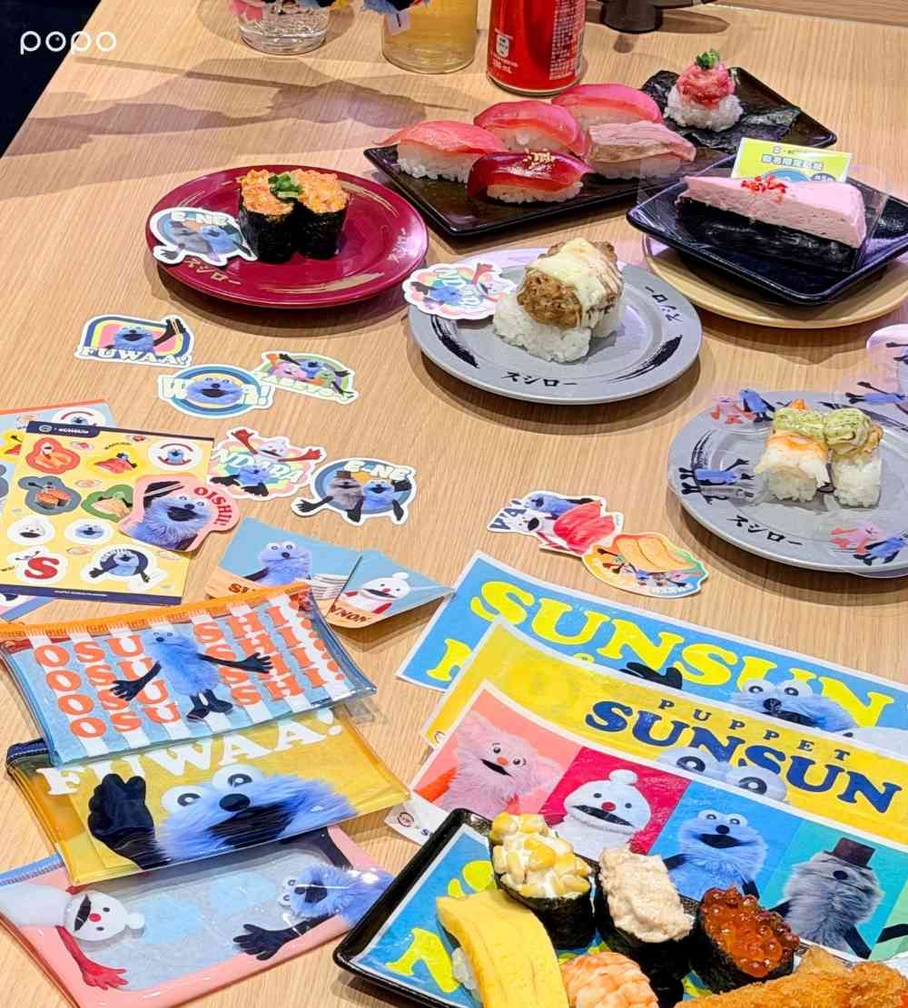 壽司郎跟日本爆紅PUPPET SUNSUN聯名啦！超可愛「SUNSUN吃鮭魚手指玩偶、貼紙包」全都免費送！-8
