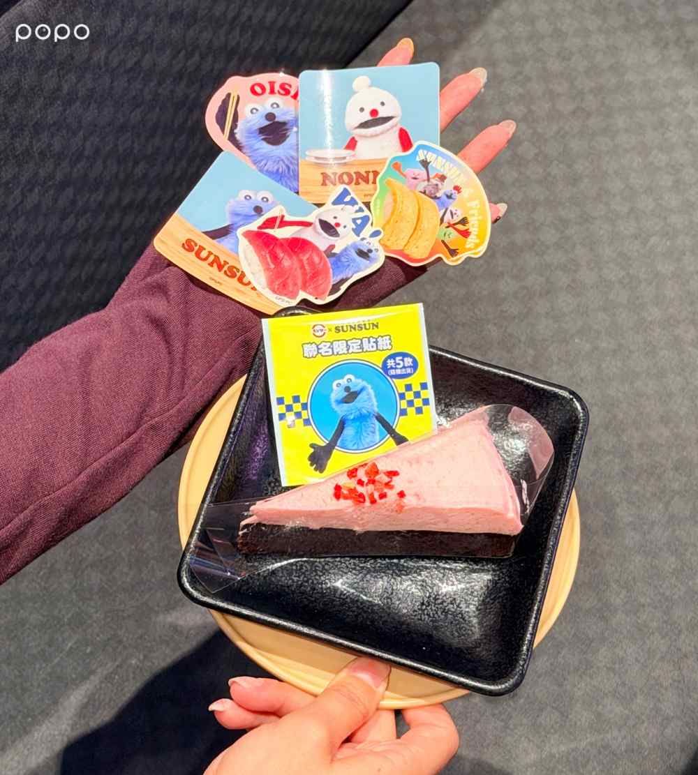壽司郎跟日本爆紅PUPPET SUNSUN聯名啦！超可愛「SUNSUN吃鮭魚手指玩偶、貼紙包」全都免費送！-12