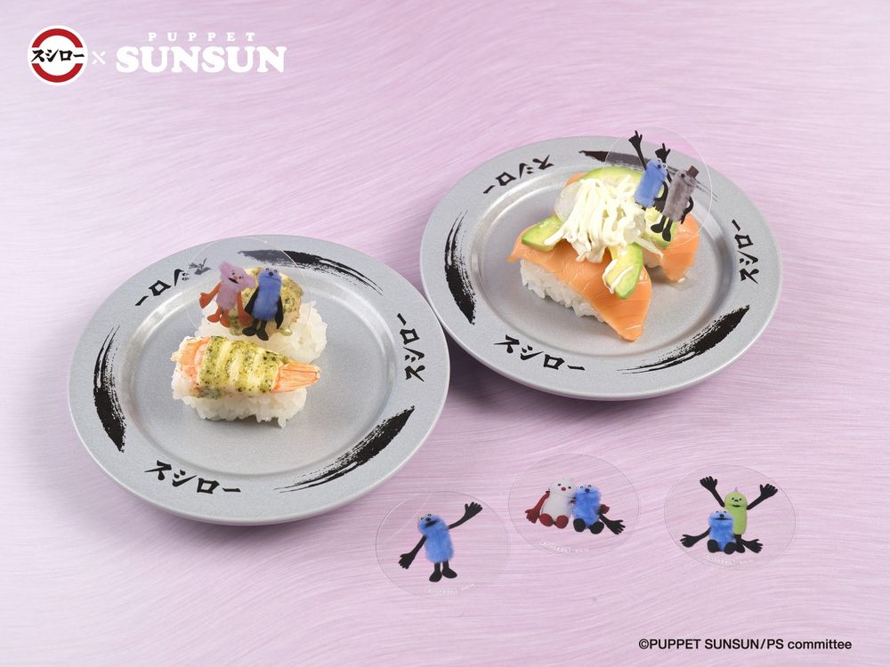 壽司郎跟日本爆紅PUPPET SUNSUN聯名啦！超可愛「SUNSUN吃鮭魚手指玩偶、貼紙包」全都免費送！-13