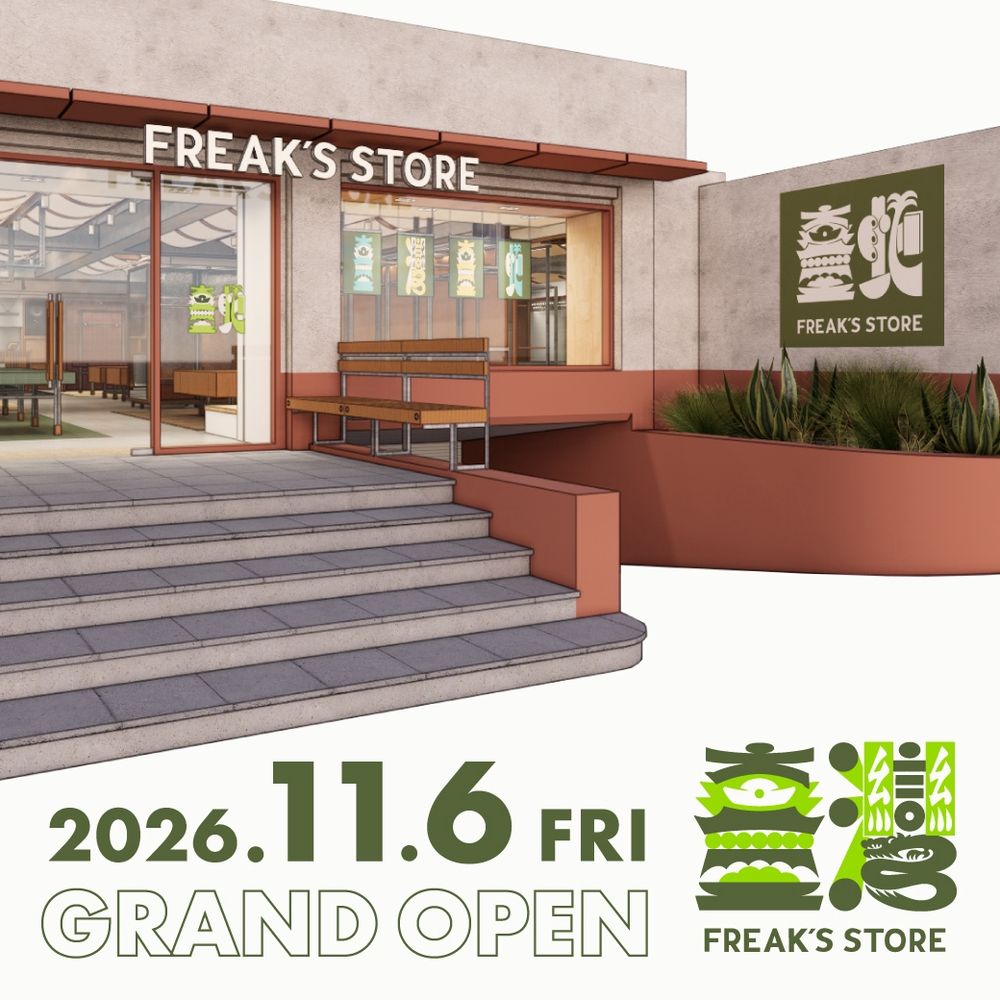 終於公布！日本人氣選品店「FREAK’S STORE」台灣首店確定進駐東區！開幕時間、地點一次看！-3