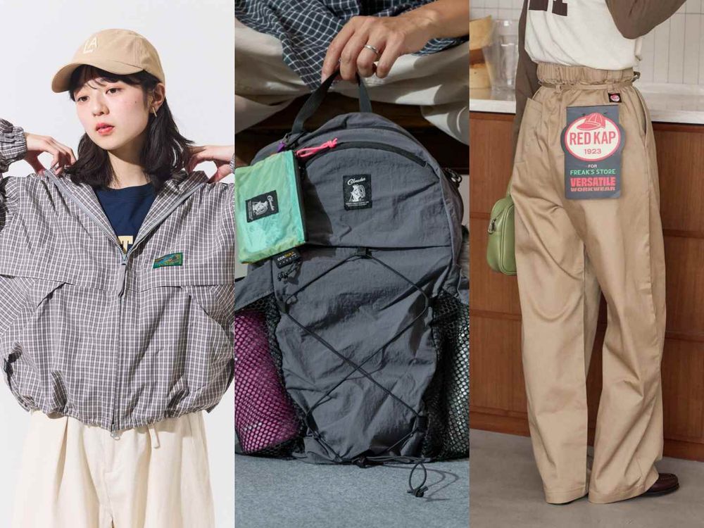 終於公布！日本人氣選品店「FREAK’S STORE」台灣首店確定進駐東區！開幕時間、地點一次看！-8