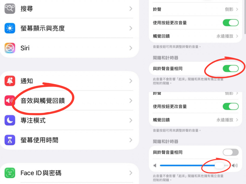 蘋果iOS 27最新5大功能懶人包！自動把影片存成照片超方便、還能自製超可愛「Genmoji」！-6
