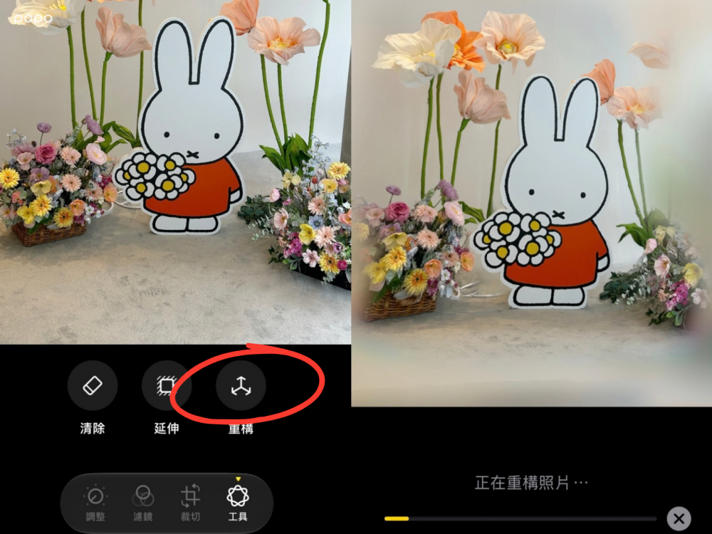 蘋果iOS 27最新5大功能懶人包！自動把影片存成照片超方便、還能自製超可愛「Genmoji」！-2