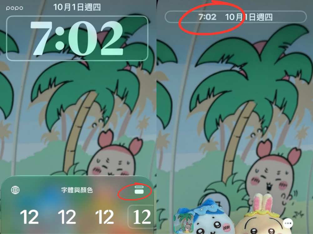 蘋果iOS 27最新5大功能懶人包！自動把影片存成照片超方便、還能自製超可愛「Genmoji」！-7
