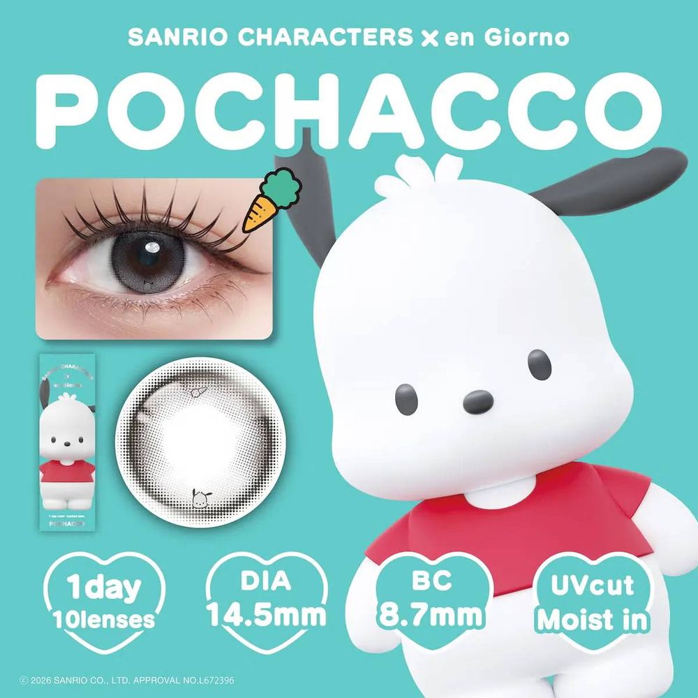 三麗鷗隱眼可愛到犯規！HELLO KITTY、大耳狗、帕恰狗5款登場，蘋果、小骷髏藏進水光眼瞳裡，連包裝都想收藏！-5