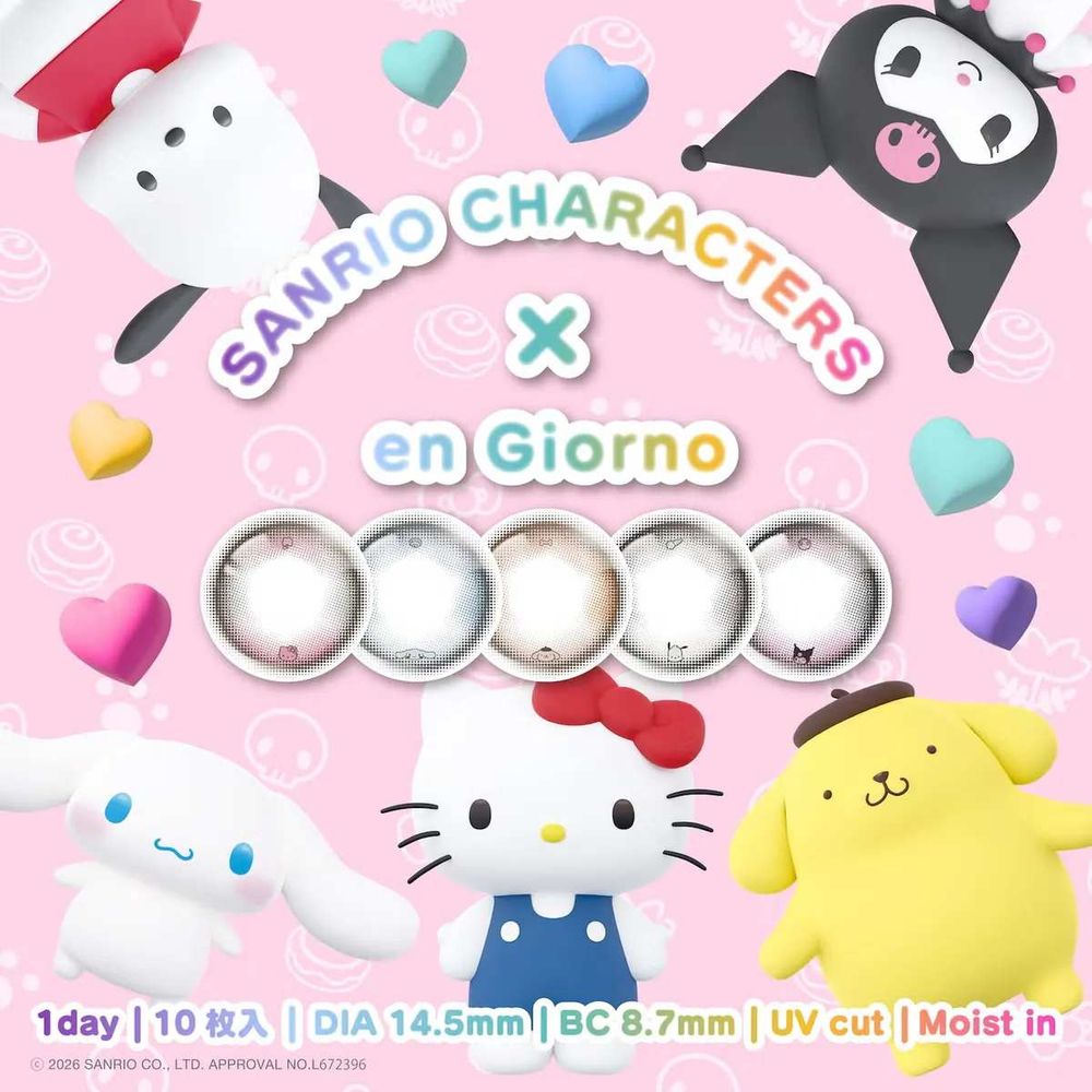 三麗鷗隱眼可愛到犯規！HELLO KITTY、大耳狗、帕恰狗5款登場，蘋果、小骷髏藏進水光眼瞳裡，連包裝都想收藏！-9