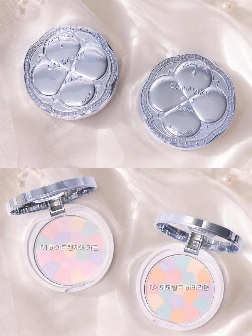CANMAKE又推斷貨級爆品！日女瘋搶「人魚貝殼蜜粉餅＋碎鑽打亮液」，顏值高到日本Loft、PLAZA開賣秒完售！-13