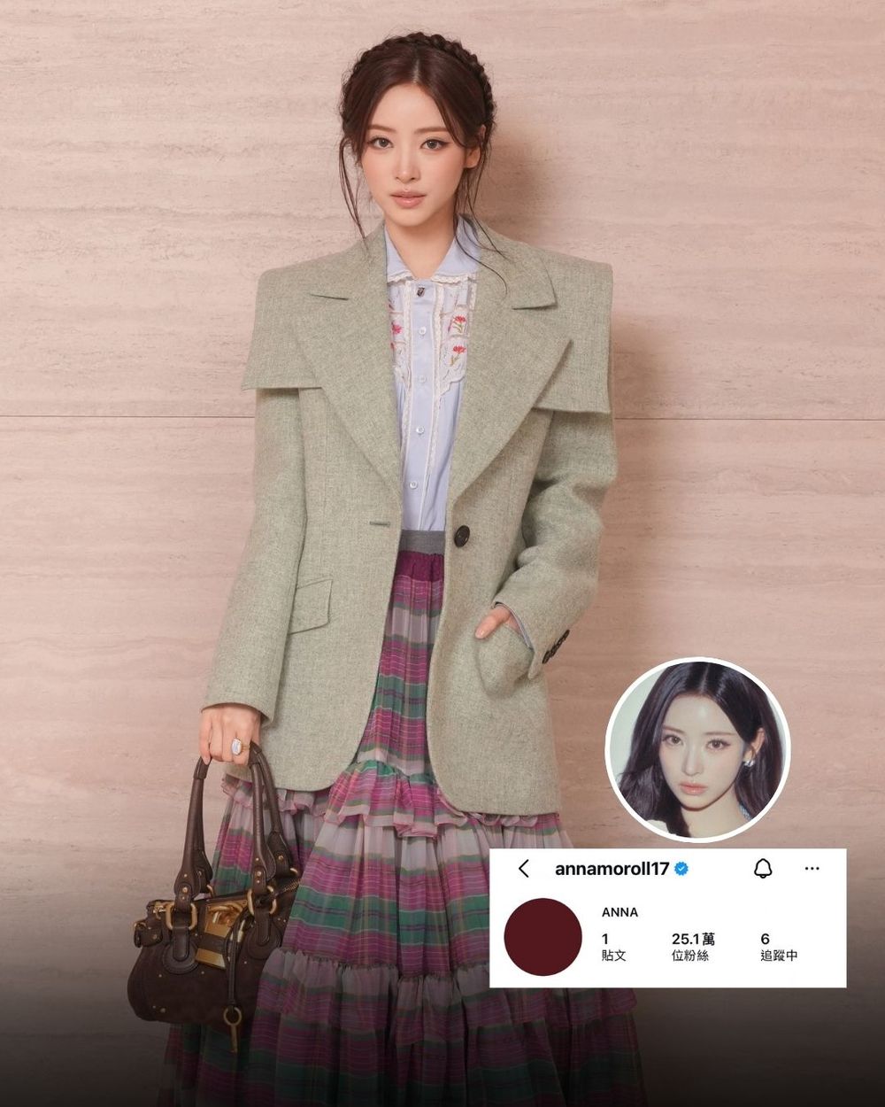 AI也沒轍的美貌！Anna神顏爆擊Chloé大秀、兩套造型秒殺全場！MEOVV全員IG帳號追起來！-3