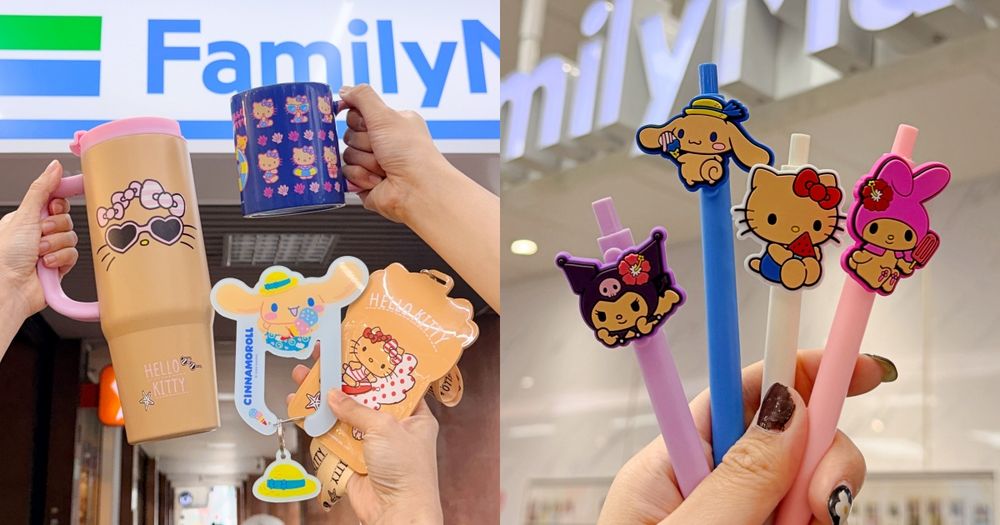 全家開賣超可愛曬黑三麗鷗周邊！「焦糖色Hello Kitty證件套、吃冰大耳狗原子筆」百元就能買！-1