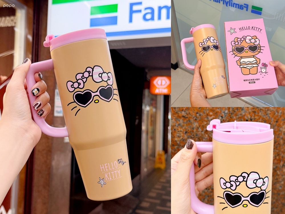 全家開賣超可愛曬黑三麗鷗周邊！「焦糖色Hello Kitty證件套、吃冰大耳狗原子筆」百元就能買！-3