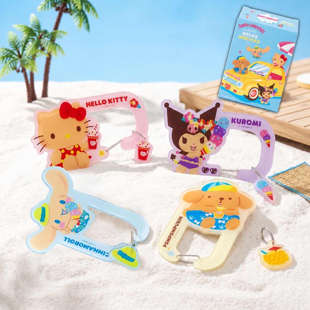 全家開賣超可愛曬黑三麗鷗周邊！「焦糖色Hello Kitty證件套、吃冰大耳狗原子筆」百元就能買！-9