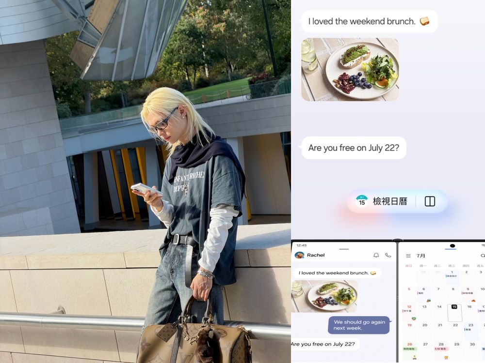 三星小王子Felix又換新手機？狂曬「Galaxy Z Fold8」摺疊機自拍照帥翻、必買亮點一次看！-10