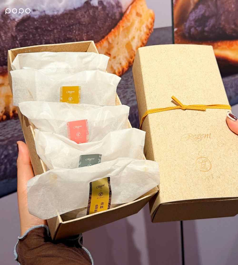 東京米其林一星生銅鑼燒「和甘WAKAN」快閃來台！台灣限定「栗香白鳳豆」銅鑼燒太欠吃！-8