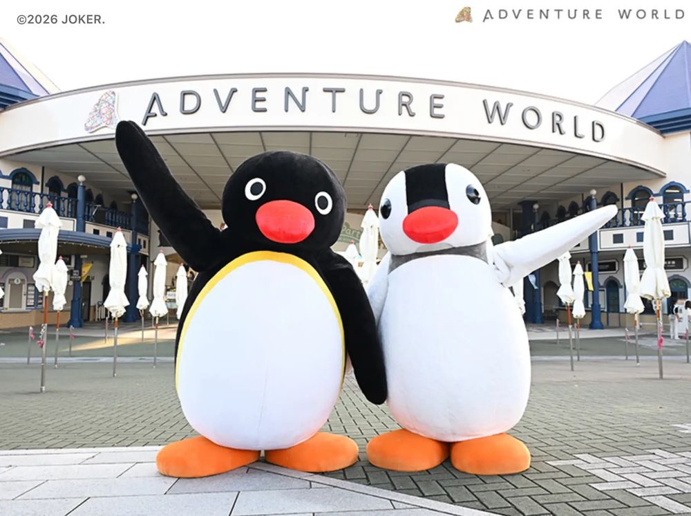日本Adventure World跟企鵝家族聯名啦！超可愛「巨大Pingu氣偶、Pinga釣魚池塘」必拍亮點一次看！-14