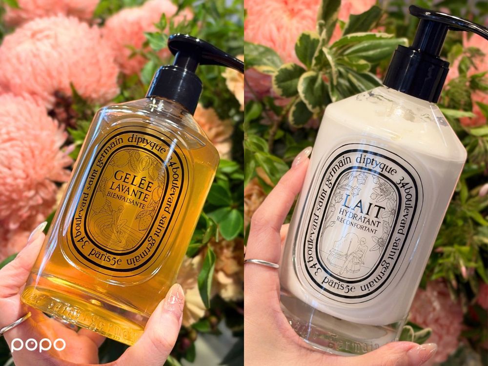DIPTYQUE全新「護膚之藝」好想整套收！橙花身體乳、茉莉潤澤油到榛果香護膚油，洗澡保養都變成享受！-3