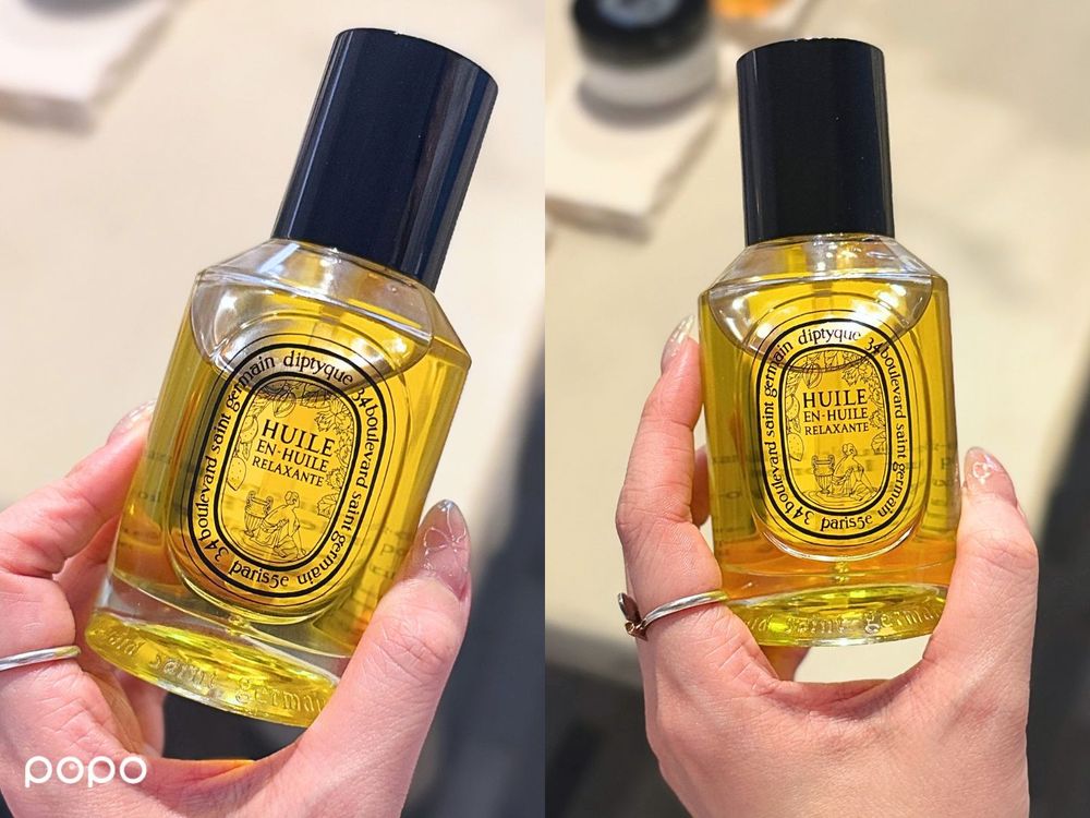 DIPTYQUE全新「護膚之藝」好想整套收！橙花身體乳、茉莉潤澤油到榛果香護膚油，洗澡保養都變成享受！-10