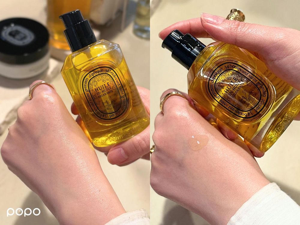 DIPTYQUE全新「護膚之藝」好想整套收！橙花身體乳、茉莉潤澤油到榛果香護膚油，洗澡保養都變成享受！-11