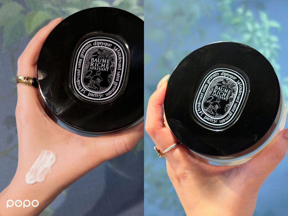 DIPTYQUE全新「護膚之藝」好想整套收！橙花身體乳、茉莉潤澤油到榛果香護膚油，洗澡保養都變成享受！-12