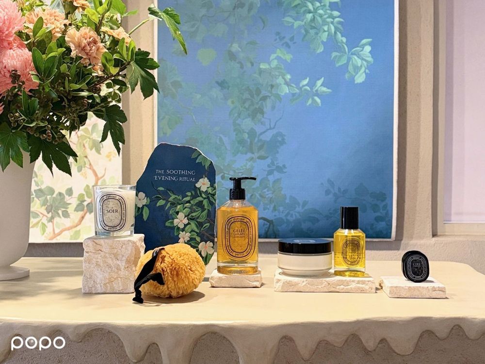DIPTYQUE全新「護膚之藝」好想整套收！橙花身體乳、茉莉潤澤油到榛果香護膚油，洗澡保養都變成享受！-16