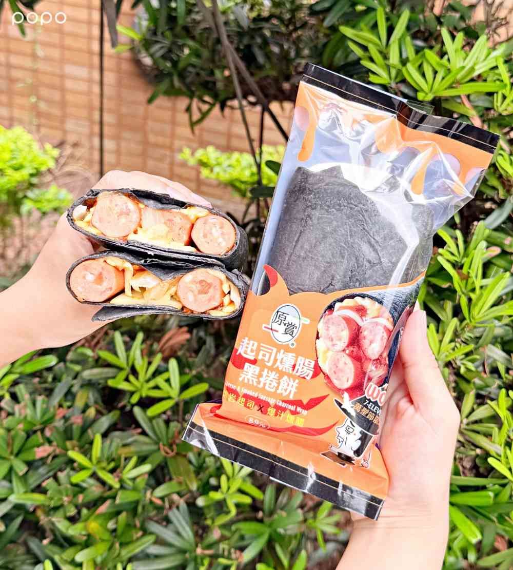7-11開賣萬聖節限定美食！超獵奇「統一焦糖丁丁、搗蛋鬼臉草莓可可包、黑皮鹽酥雞」都要買！-5