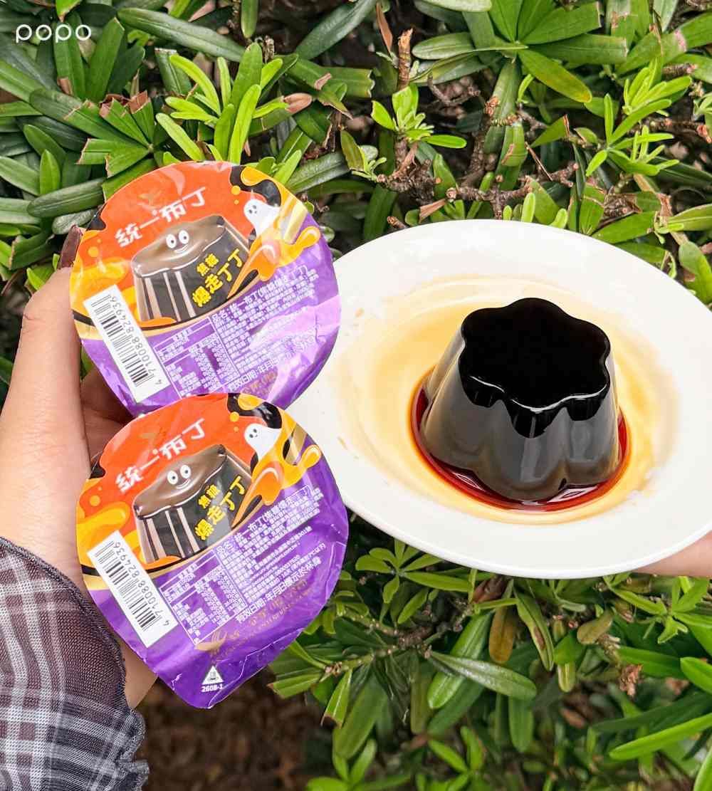 7-11開賣萬聖節限定美食！超獵奇「統一焦糖丁丁、搗蛋鬼臉草莓可可包、黑皮鹽酥雞」都要買！-2