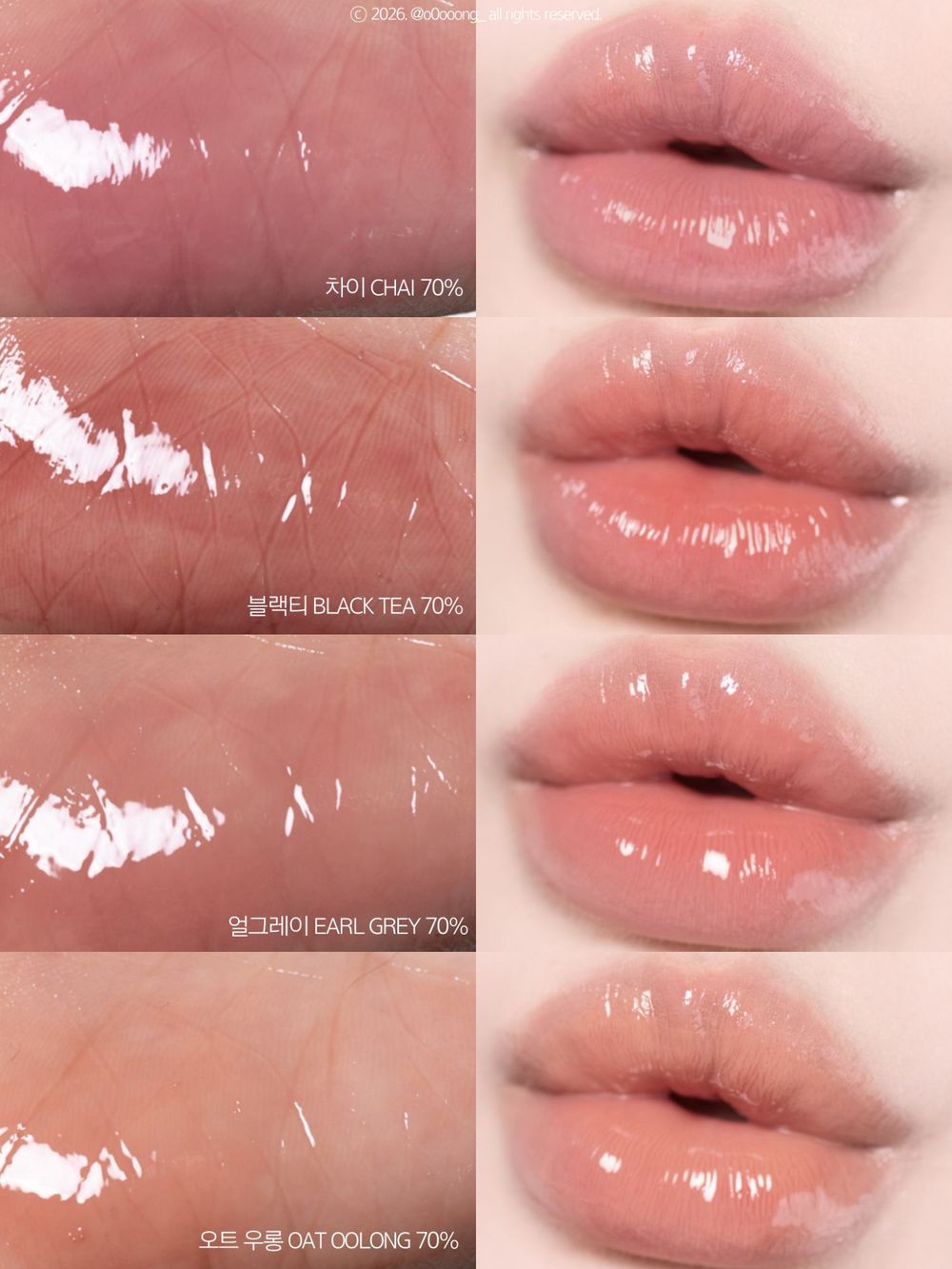 fwee經典布丁膏變成頰彩！娜璉愛用「Cheek Chip腮紅、伯爵茶唇彩」抵台，同款色號先筆記，買就送超萌吐司粉撲！-6
