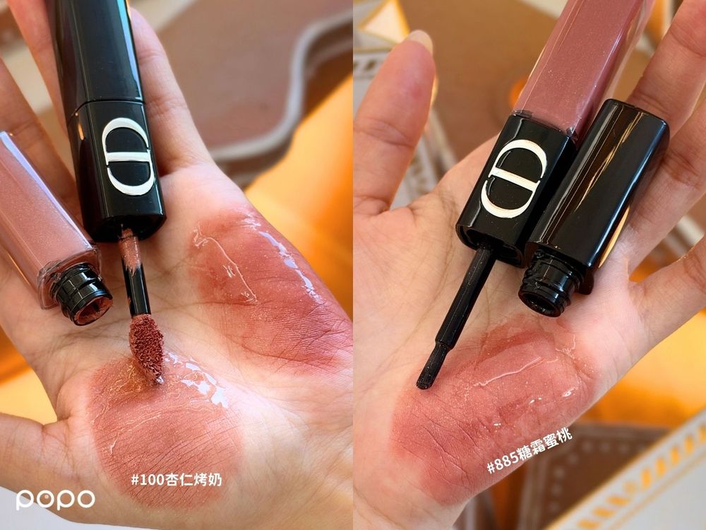 DIOR聖誕彩妝把「高訂勳章」變隨身唇膏！肉桂奶茶唇色、焦糖眼影與金色氣墊，連包裝都值得收藏！-11
