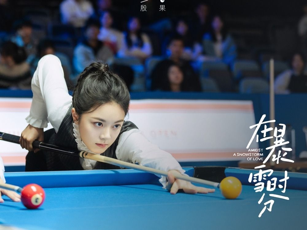 才24歲就拿到人生勝利組劇本！趙今麥《無可替代》狂圈粉，學霸出身、二搭張凌赫，陸劇男神收割機還手握頂級保養代言！-13