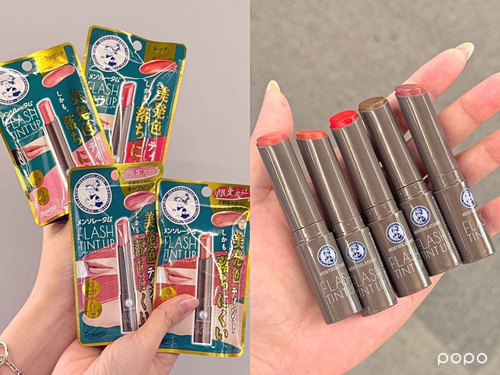 好羨慕韓女同款誘人嘟嘟唇！乾唇必買奢養潤唇彩推薦，IU小粉唇油、娜璉烏龍茶唇蜜，nooni美唇油秋冬新色一抹秒澎彈！-2