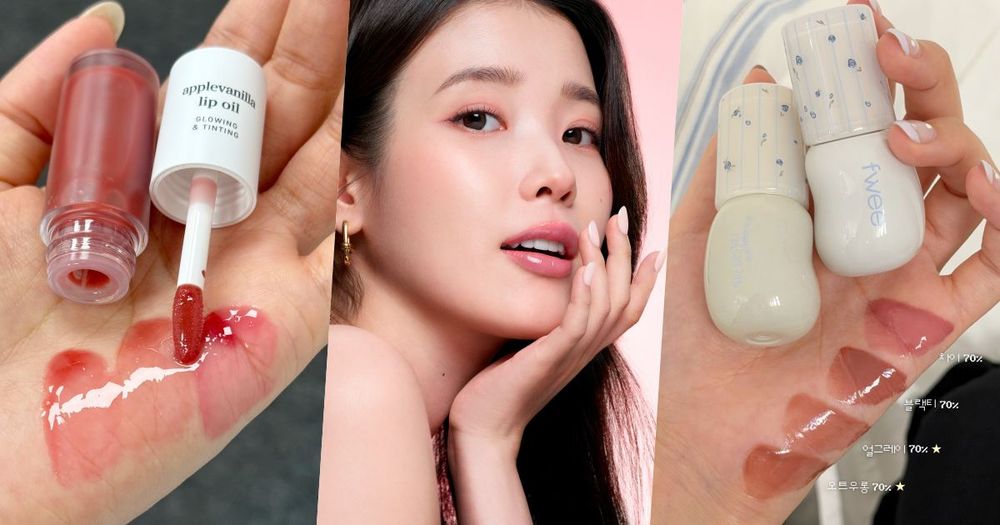 好羨慕韓女同款誘人嘟嘟唇！乾唇必買奢養潤唇彩推薦，IU小粉唇油、娜璉烏龍茶唇蜜，nooni美唇油秋冬新色一抹秒澎彈！-1